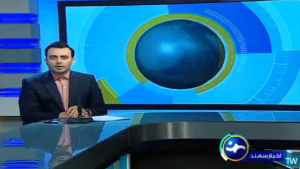 گزارش صدا و سیما از برگزاری نشست خبری ترجمان دانش 13 آبانماه 1403