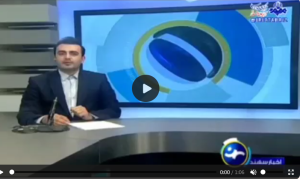 گزارش صدا و سیما از برگزاری نشست خبری ترجمان دانش 20 اسفندماه 1403