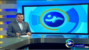 گزارش صدا و سیمای مرکز استان آذربایجانشرقی در مورد محصول فناورانه مشترک بیمارستانهای امام رضا و ولیعصر تبریز