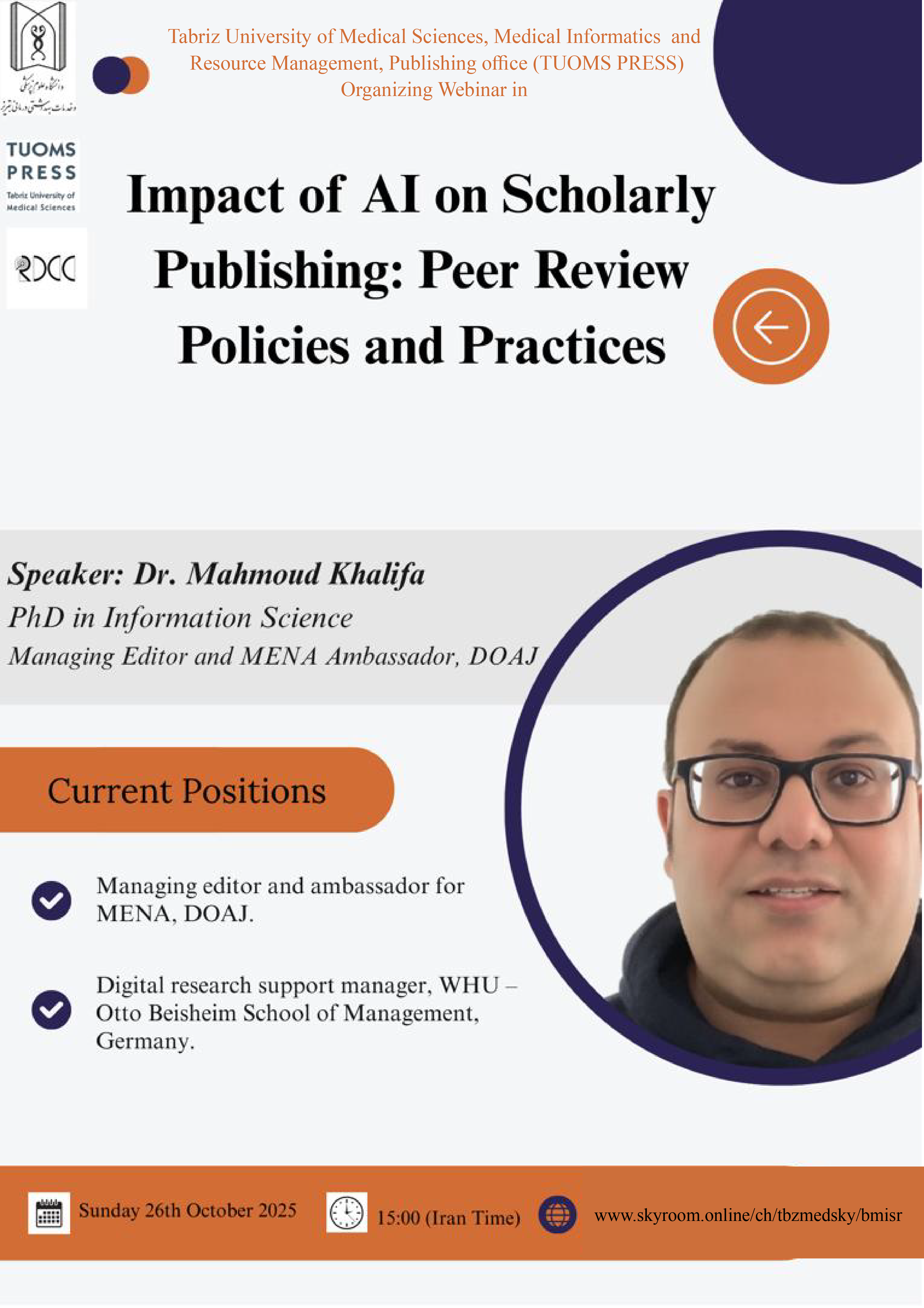  وبینار ملی Impact of AI on Scholarly Publishing: Peer Review Policies and Practices