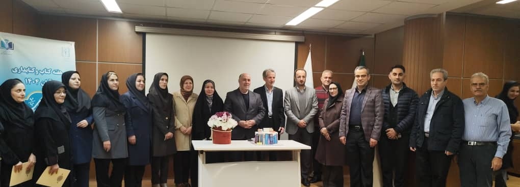 برگزاری همایش روز کتابدار در دانشگاه علوم پزشکی تبریز به مناسبت هفته کتاب و کتابخوانی  