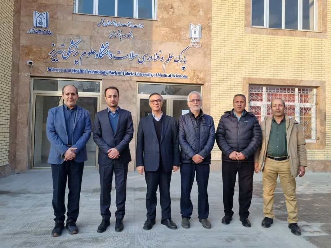  بازدید مشاور معاونت تحقیقات و فناوری وزارت بهداشت از پارک علم و فناوری سلامت دانشگاه علوم پزشکی تبریز  