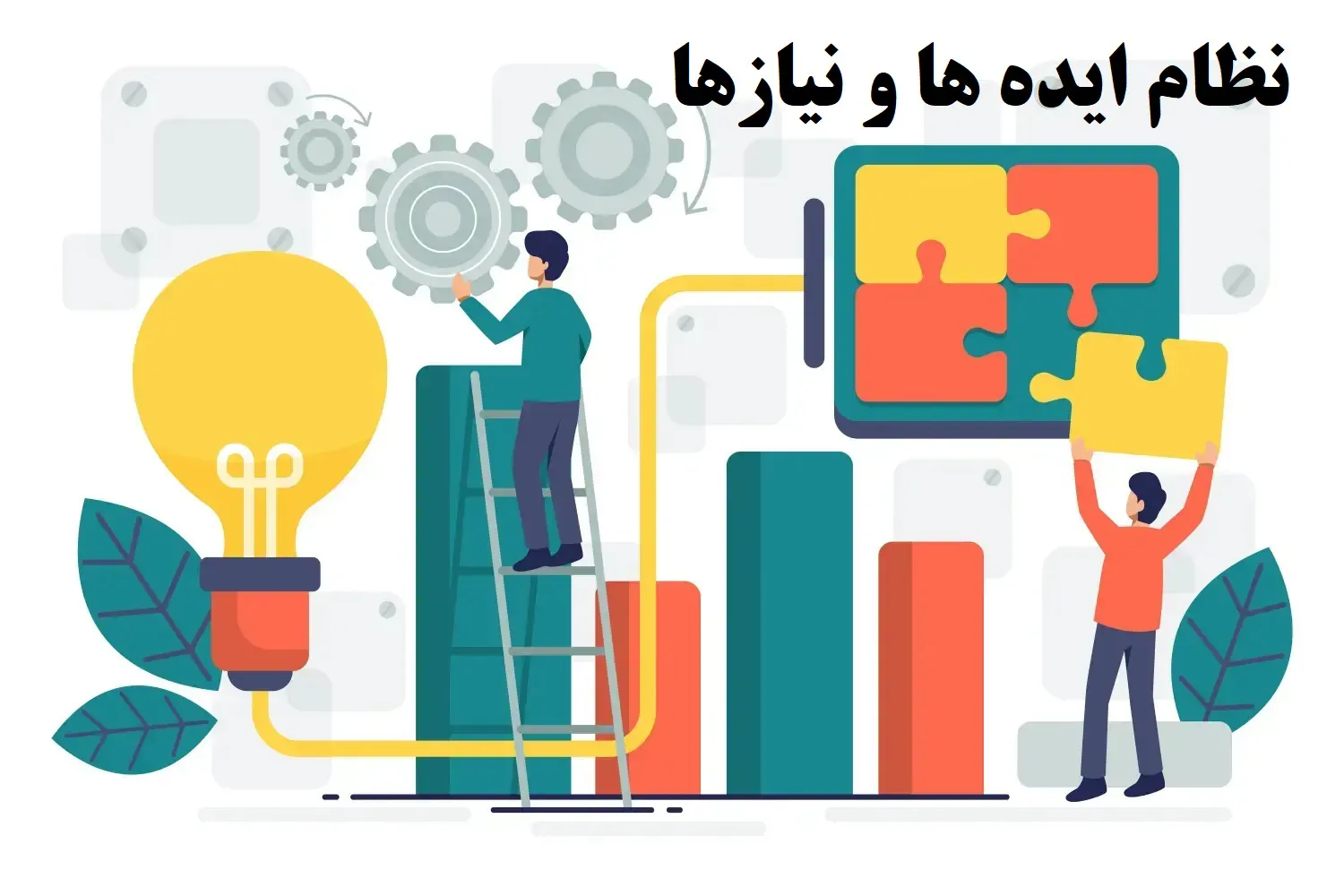 معرفی درگاه ویژه وزارت بهداشت، درمان و آموزش پزشکی در سامانه نان و راهنمای استفده از آن