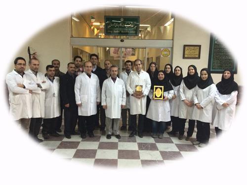 كسب عنوان مركز برگزيده در دوره بيست و يكم جشنواره تحقيقاتي علوم پزشكي رازي 