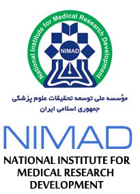 کارگاه نگارش پروپوزال‌ استاندارد در پژوهش‌های بالینی، اپیدمیولوژیک، خدمات/ سیاستگذاری/ اقتصاد سلامت مطابق الگوی انستیتوی ملی سلامت آمریکا (NIH)