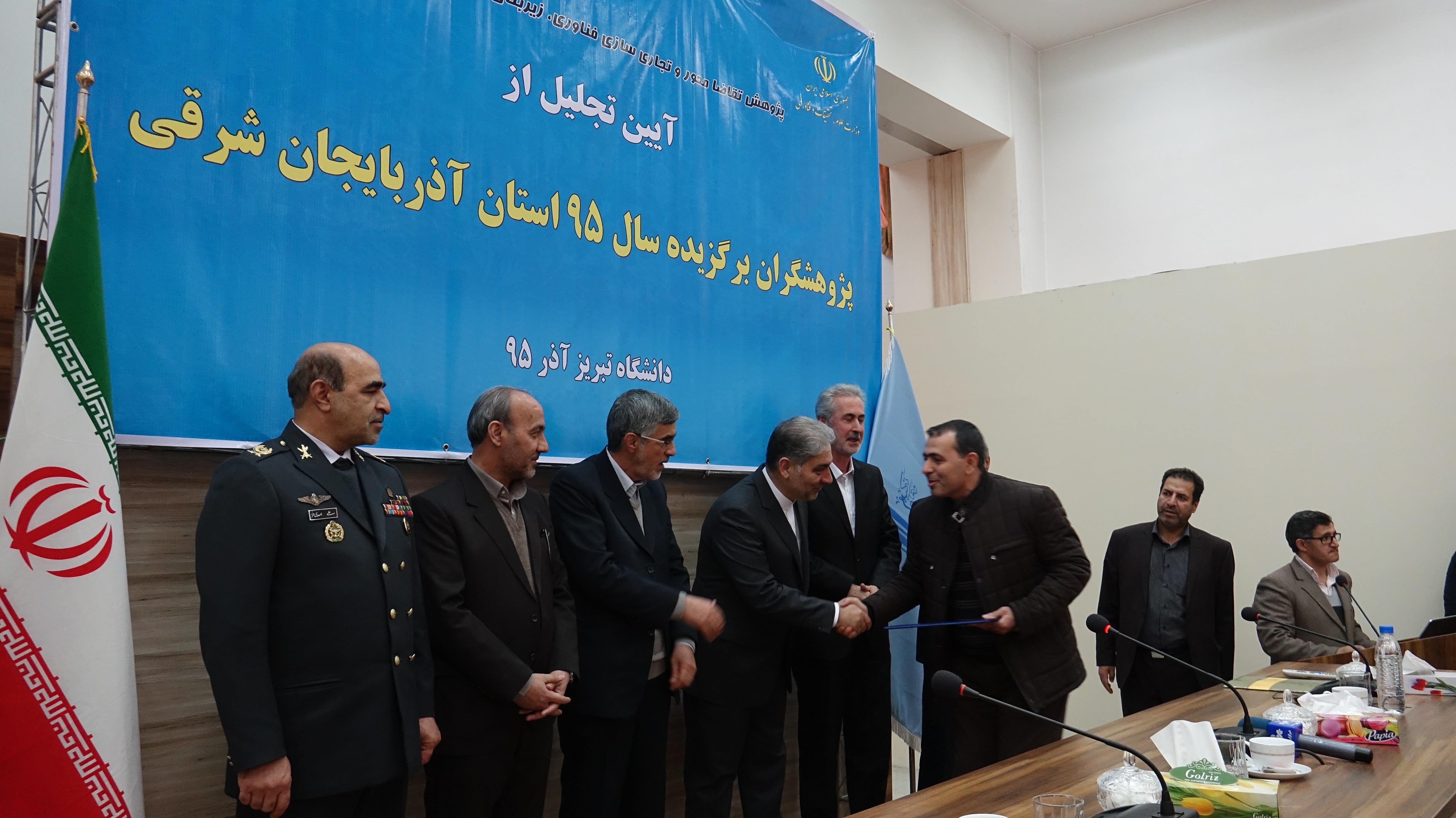  انتخاب دکتر صمد اسلام جمال گلزاری به عنوان پژوهشگر برتر استان