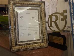 از سرکار خانم دکتر  رؤیا دولتخواه مسئول محترم ثبت بیماری سرطان برای راه اندازی و استقرار ثبت سرطان تقدیر بعمل آمد.