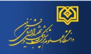 پذیرش دانشجوی دکتری تخصصی پژوهشی از طریق مصاحبه حضوری دانشگاه علوم پزشکی بقیه الله