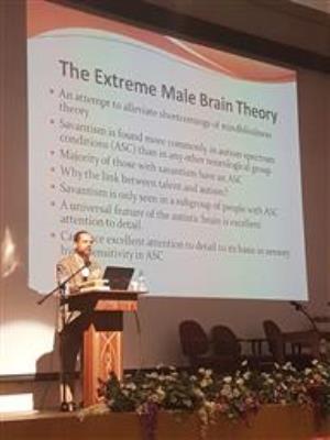 اولین همایش منطقه‌ای اوتیسم در دانشکده پزشکی دلنشگاه علوم پزشکی تبریز