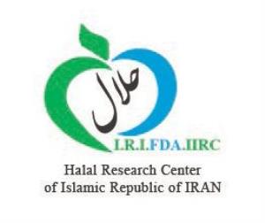 اطلاعیه مرکز تحقیقات حلال جمهوری اسلامی ایران در خصوص حمایت مادی و معنوی از محققان و پژوهشگران