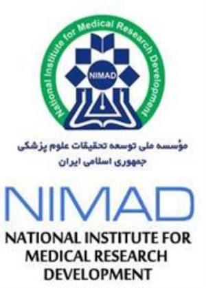 فراخوان ششم طرح های تحقیقاتی مؤسسه ملی نیماد