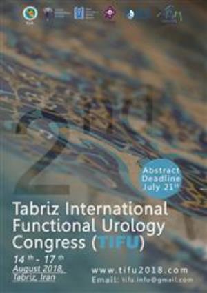 دومین کنگره بین­ المللی ارولوژی فانکشنال" به میزبانی دانشگاه علوم پزشکی تبریز برگزار خواهد شد.