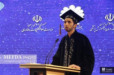 اطلاعیه انتخاب جناب آقای دکتر مهدی رهبر بعنوان پژوهشگر برجسته کشوری