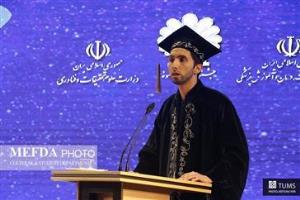 اطلاعیه انتخاب جناب آقای دکتر مهدی رهبر بعنوان پژوهشگر برجسته کشوری