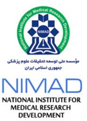  فراخوان ششم طرح‌هاي گرنت پژوهشگران فرهیخته (آبان‌ماه ١٣٩7) مؤسسه ملی توسعه تحقیقات علوم پزشکی ایران (NIMAD) 