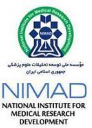 فراخوان گرنت مشترک مؤسسه نیماد با وزارت فدرال آموزش و پژوهش آلمان (BMBF)