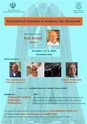 برگزاری کارگاه بین المللی هیپ نوزادان-ندانشگاه علوم پزشکی یشابور