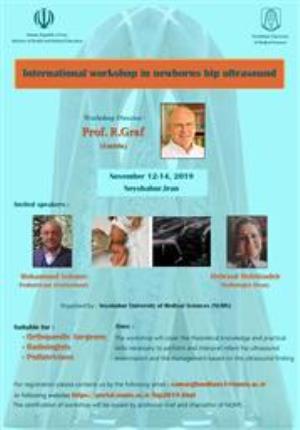 برگزاری کارگاه بین المللی هیپ نوزادان-ندانشگاه علوم پزشکی یشابور