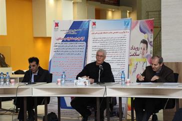 "رویداد استارت آپ سلامت تبریز ۱۳۹۸" برگزار شد