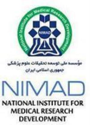 فراخوان نهم طرح‌هاي تحقيقاتي (۱۵ آذرماه لغایت ۱۵ دی‌ماه ۱۳۹۸) مؤسسه ملی توسعه تحقیقات علوم پزشکی ایران (NIMAD)