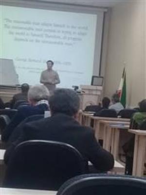 گزارش کارگاه COMFAR  در تحلیل بازار