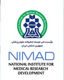 بیانیه مؤسسه ملی توسعه تحقیقات علوم پزشکی ایران (NIMAD)