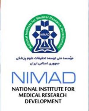 بیانیه مؤسسه ملی توسعه تحقیقات علوم پزشکی ایران (NIMAD)