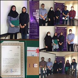 تصاویری از مراسم تقدیر از برگزیدگان مسابقۀ «چالش جهانی COVID-19 و پیامدهای آن»