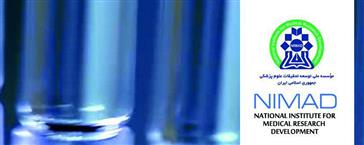 «فراخوان بورسیه­ های تحصیلی (scholarships) سوئیس برای دانشجویان و محققان ایرانی»