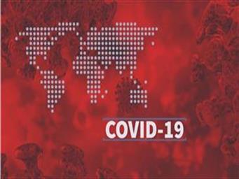 برگزاری دوره آموزشی بین المللی مجازی پوشش همگانی سلامت، تقویت نظام سلامت در پاندمی کووید-19