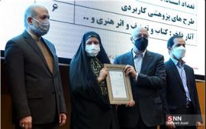 تقدیر از دکتر مژگان میرغفوروند، عضو محترم هیات علمی گروه مامایی در بیست و دومین جشنواره پژوهشگران و فناوران برتر کشور