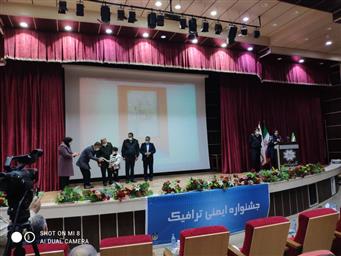 آذربایجان شرقی قطب اول کشور در زمینه دانش ترافیک / وضعیت هشدار آذربایجان‌شرقی در سوانح رانندگی