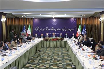 جلب مشارکت تمامی معاونین تحقیقات و فناوری دانشگاه های علوم پزشکی برای حل مسائل اساسی سلامت کشور