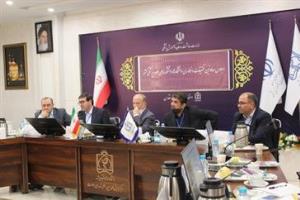 تشریح تجربیات موفق دانشگاه علوم پزشکی تبریز جهت به اشتراک گذاری اطلاعات