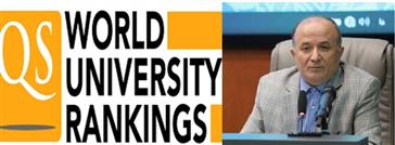 چهار دانشگاه علوم پزشکی تهران، شیراز، مشهد و تبریز به نظام  رتبه بندی موضوعی جهان QS وارد شده اند