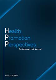 کسب رتبه دوم کشوری مجله Health Promotion Perspectives دانشگاه  براساس شاخص Scimago Journal Rank (SJR) سال 2022 