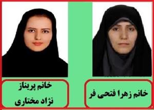 انتخاب دو دانشجوی دانشگاه علوم پزشکی تبریز بعنوان پژوهشگر برجسته کشوری