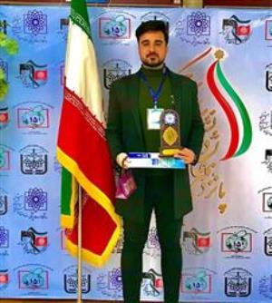 کسب رتبه اول ایده نوآورانه توسط آقای علی مهرآور در پانزدهمین همایش دانشجویان علوم پزشکی کشور و فناور برتر در رویداد ملی هوش مصنوعی و سلامت