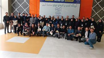 رویداد استارتاپ ویکند سلامت تبریز، HiMed 2024، پس از سه روز رقابت فشرده و جذاب با معرفی تیم های برتر و مورد پسند سرمایه گذاران به کار خود پایان داد.