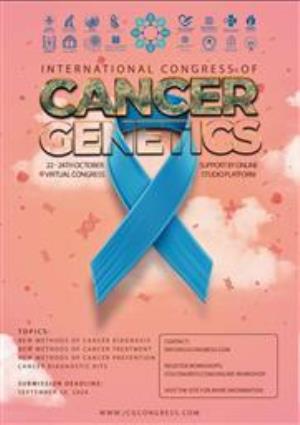 برگزاری اولین کنگره بین المللی ژنتیک سرطان در آبان ماه