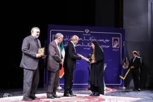 برگزیده شدن مجموعه چهار جلدی کتاب دکتر مژگان میرغفوروند هیئت علمی دانشکده پرستاری دانشگاه علوم پزشکی تبریز  تحت عنوان "سلامت خانواده با تاکید بر سلامت مادر، کودک و باروری"