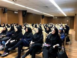 کارگاه آشنایی با راهنمای ارزشیابی فعالیت های تحقیقات و فناوری مراکز تحقیقاتی