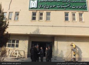 بازدید معاون استاندار از مرکز تحقیقات سلولهای بنیا