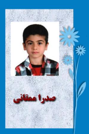 دانش آموزان ممتاز معاونت تحقیقات و فناوری