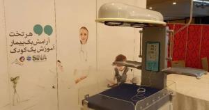 برگزاری نمایشگاه محصولات تجاری سازی شده شرکت های فناور و دانش بنیان دانشگاه های کلان منطقه شمال‌غرب 