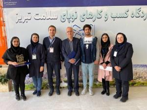 اختتامیه رویداد استارت آپ ویکند سلامت تبریز ۱۴۰۱