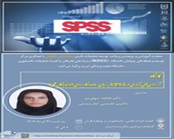 کارگاه 
