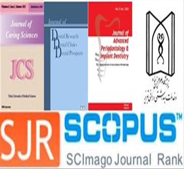ارتقای چارک مجلات دانشگاه علوم پزشکی تبریز در CiteScore و SJR