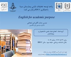 کارگاه 