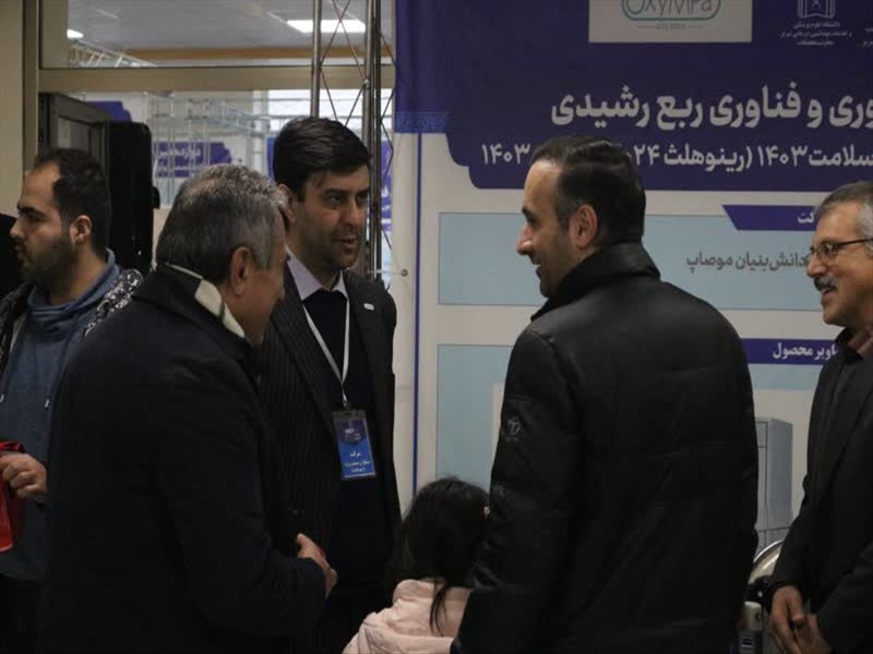 گزارش تصویری روز سوم نمایشگاه رینوتکس 2024